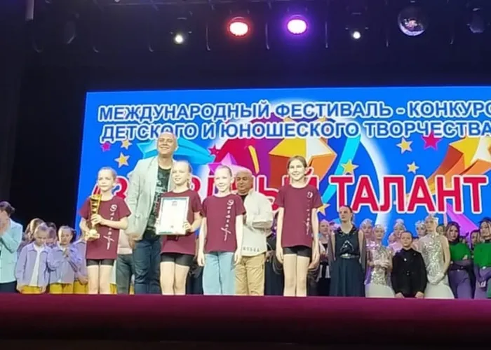 Хореографический ансамбль "ЭлеменТ"