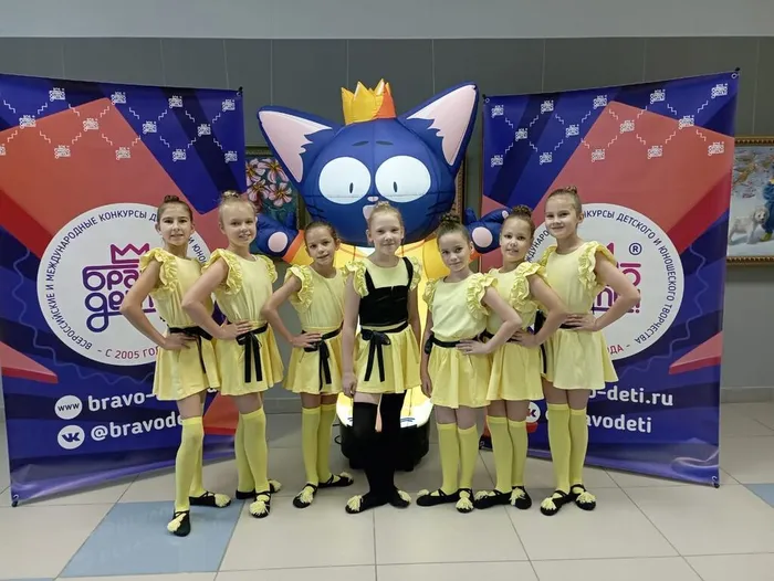 Хореографические коллективы Детской школы искусств