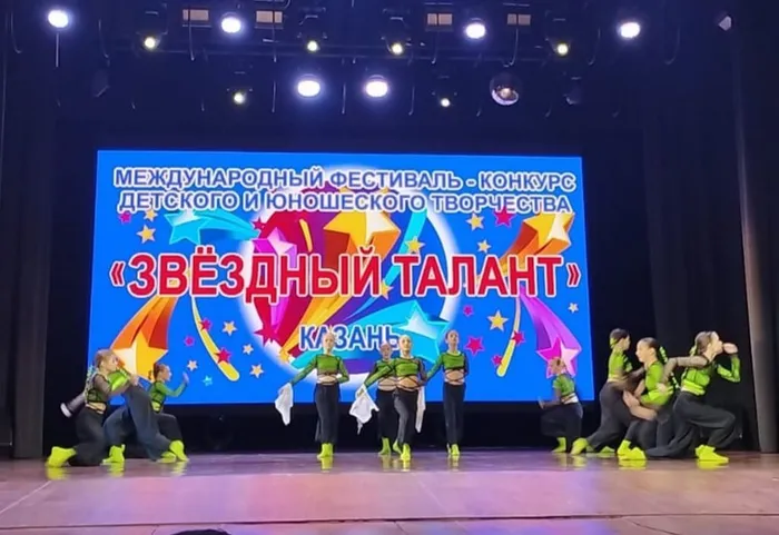 Хореографический ансамбль "ЭлеменТ"