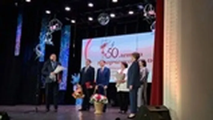 Юбилейный концерт Детской школы искусств "50 лет на творческой волне"