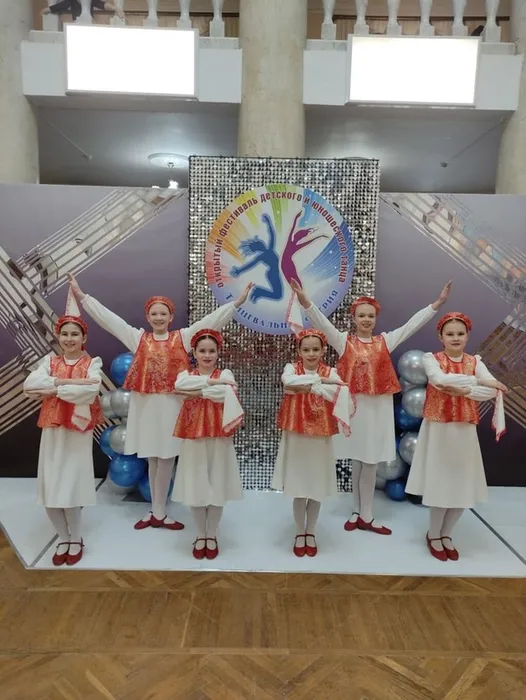 открытый городской хореографический фестиваль-конкурс "Танцевальная феерия"