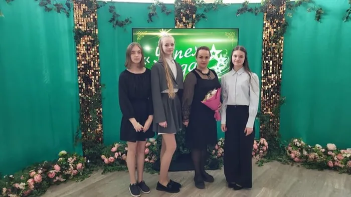 XV торжественная церемония награждения "Успех года".