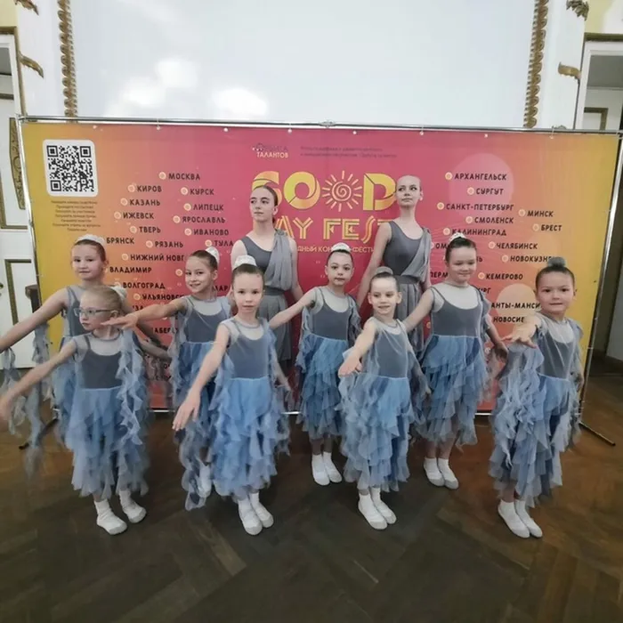 хореографический ансамбль "Эксклюзив" (преподаватель Яклюшина Елена Геннадьевна