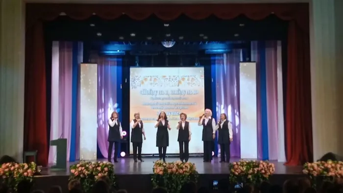 "Это у нас семейное"