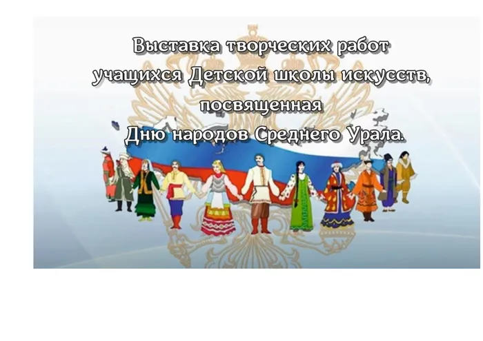 Документ-Microsoft-Office-Word (1).jpg