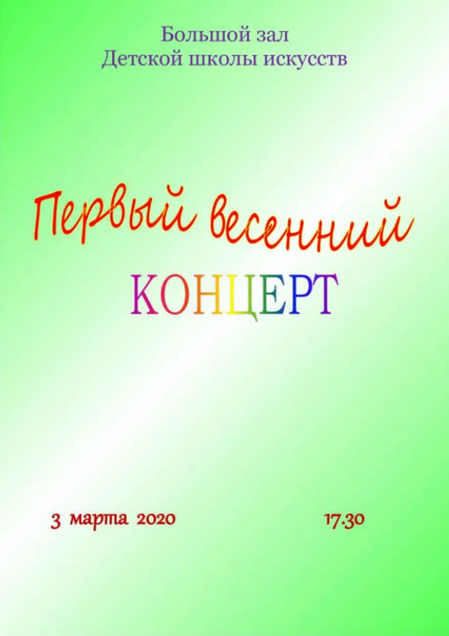 0c74e06b-371a-4393-a6e9-6781bab0ba3a