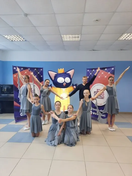 Хореографический ансамбль "Эксклюзив"