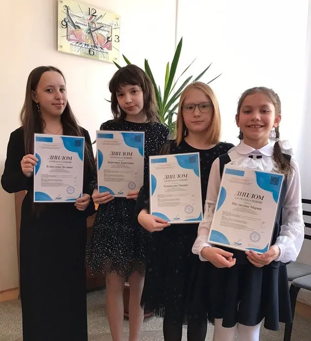 III Международная олимпиада по сольфеджио «Crescendo»