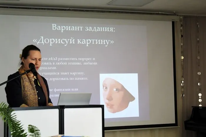 Областное комплексно - методическое мероприятие "Нетрадиционные формы самостоятельной работы учащихся ДХШ и художественных отделений ДШИ"