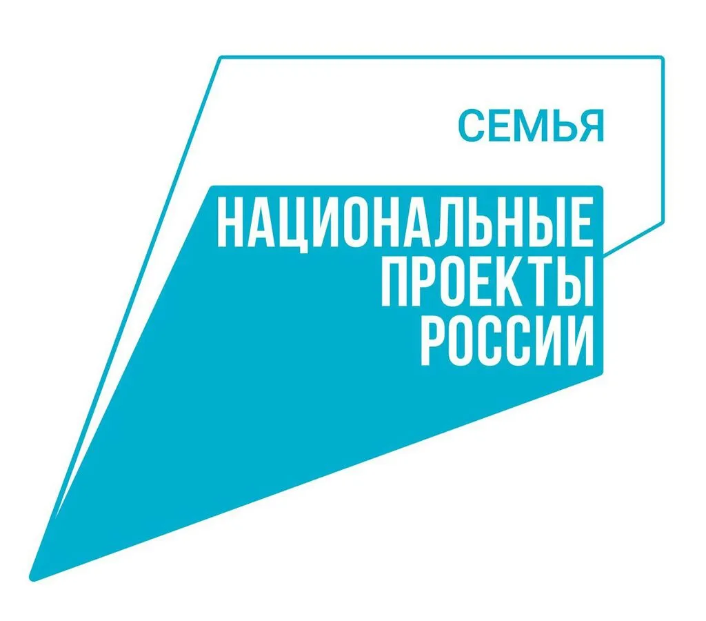 Logotip_Naczproekt_Sem_ya-1
