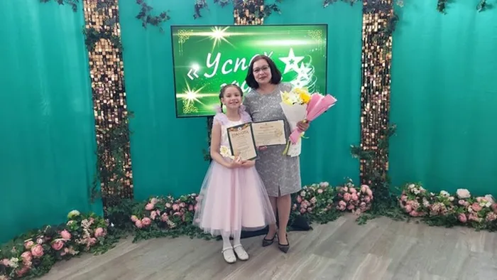 XV торжественная церемония награждения "Успех года".