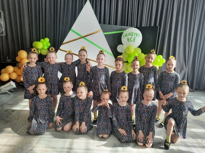 хореографический ансамбль "Эксклюзив" (младшая группа)