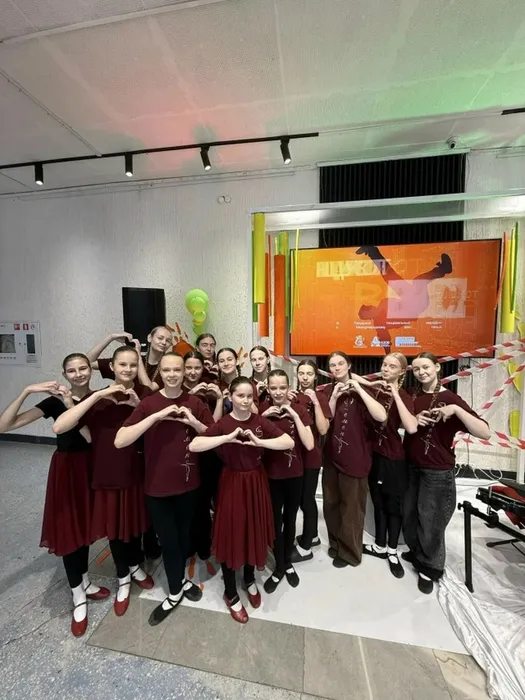 IX Городской танцевальный марафон «ТАНЦУЮТ ВСЕ!»