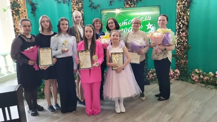 XV торжественная церемония награждения "Успех года".