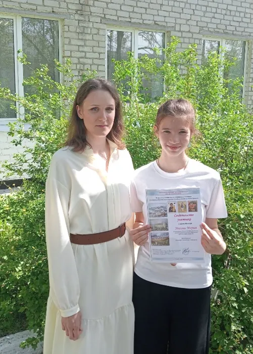 Всероссийская заочная детская теоретическая олимпиада по истории искусств "От Ивана Калиты до Ивана Грозного".