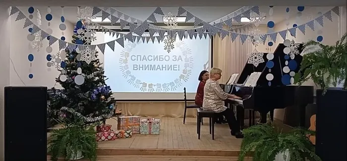 Концерт преподавателей "Старый Новый год"