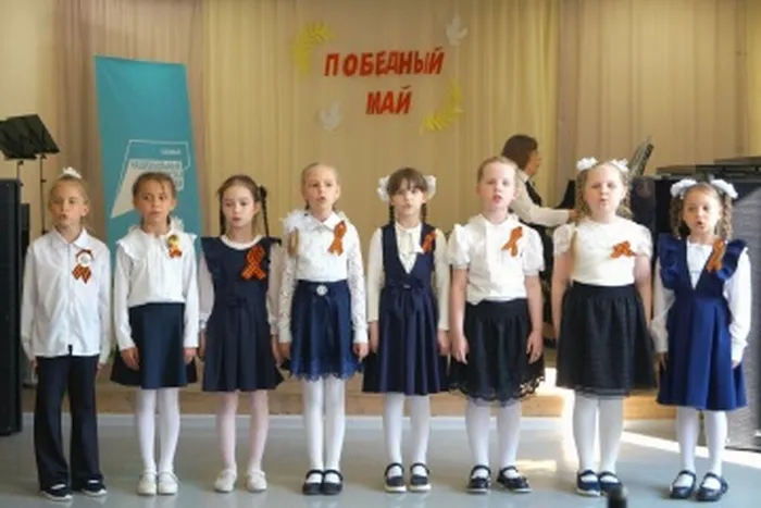 Концерт учащихся и преподавателей «Победный май»