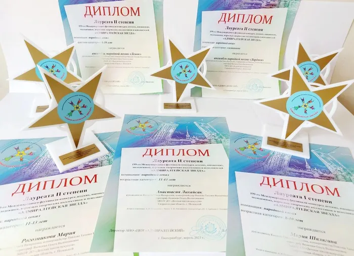 Ансамбль народной песни "Дарёнка"