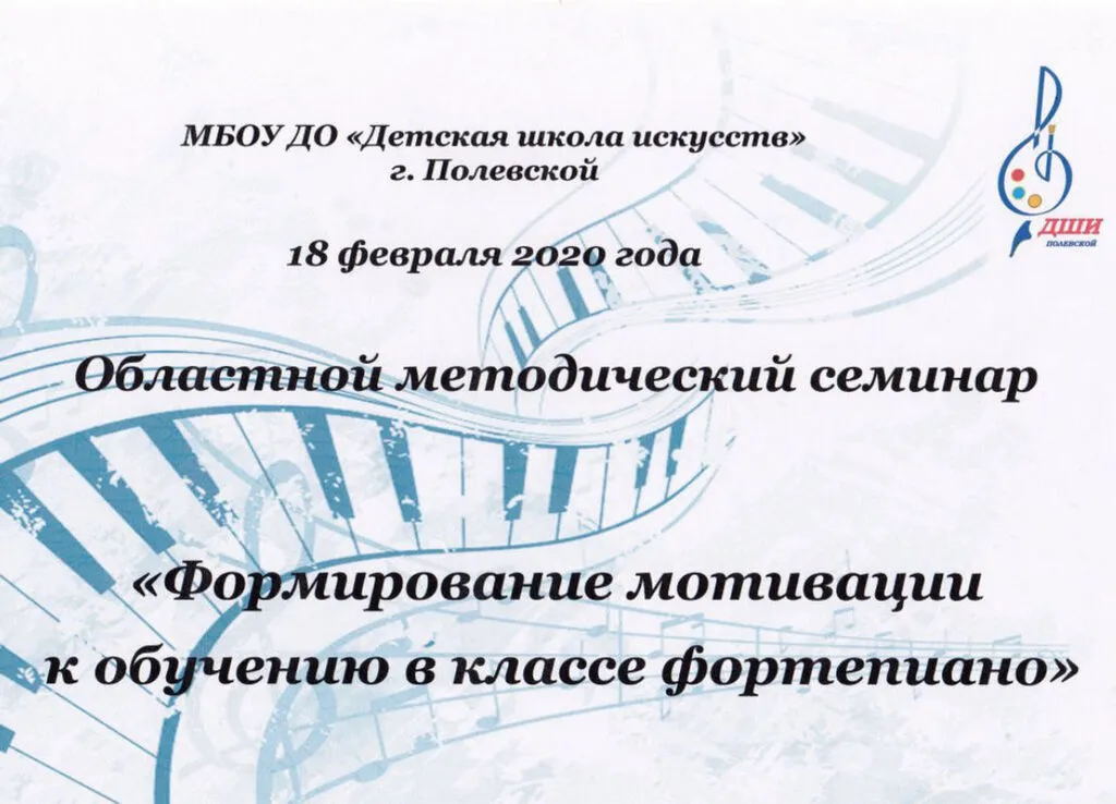 68459e20-f3e3-43f2-b353-69870ff1a7ef