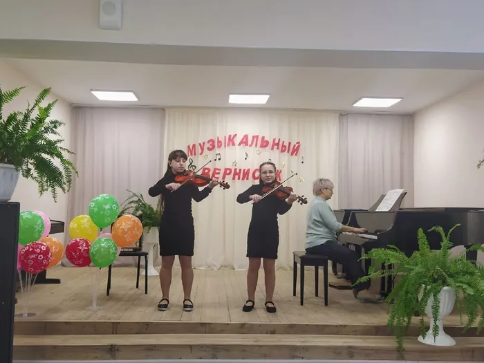 III открытый городской фестиваль-конкурс юных исполнителей "Музыкальный вернисаж"