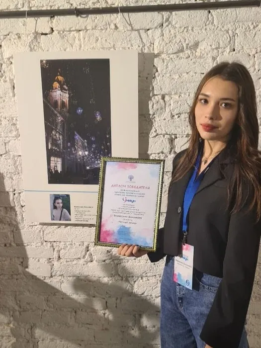 Вараксина Елизавета