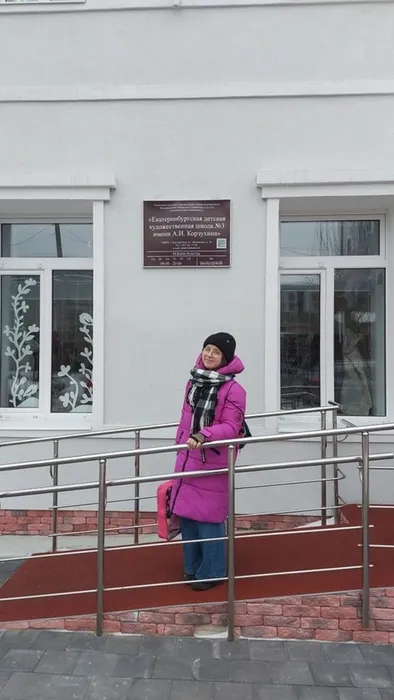 II Открытый областной конкурс учащихся ДХШ и художественных отделений ДШИ «Дизайн. Стилизация»