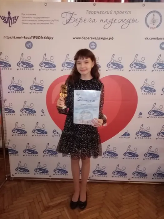 Международный конкурс  "Краски народов мира"