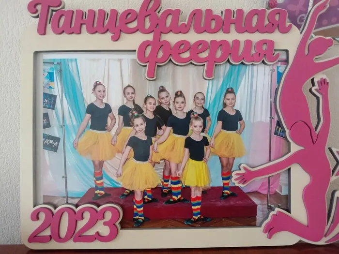 Хореографический ансамбль "Эдельвейс"