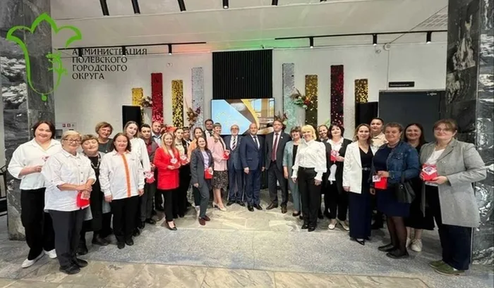 Глава города встретился с педагогическим активом города