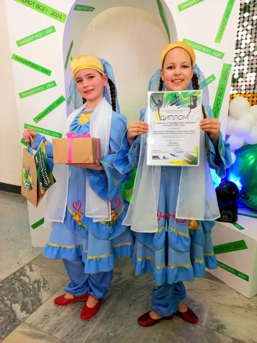 хореографический ансамбль "ЭлеменТ"