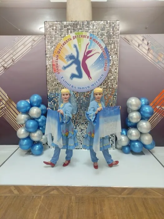 открытый городской хореографический фестиваль-конкурс "Танцевальная феерия"