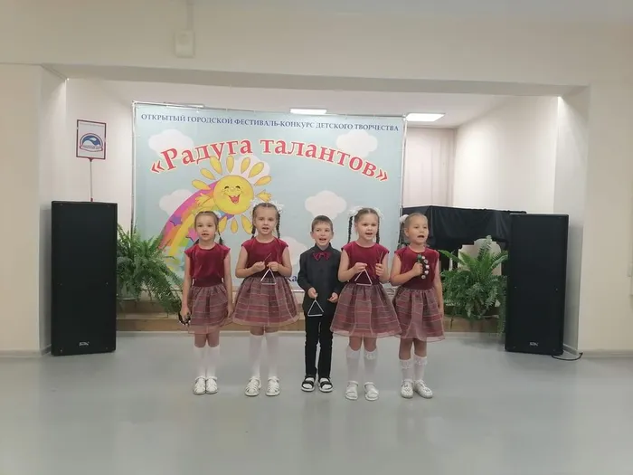 VII открытый городской фестиваль-конкурс детского творчества "Радуга талантов" для воспитанников детских садов города Полевского, 2025г.