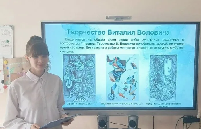 II областной конкурс по истории искусств "Столетья и мгновенья Екатеринбурга"