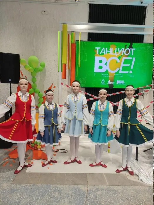 IX Городской танцевальный марафон «ТАНЦУЮТ ВСЕ!»
