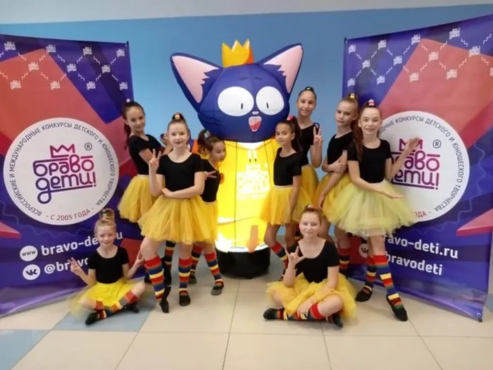 Танцевальная группа "Эдельвейс"