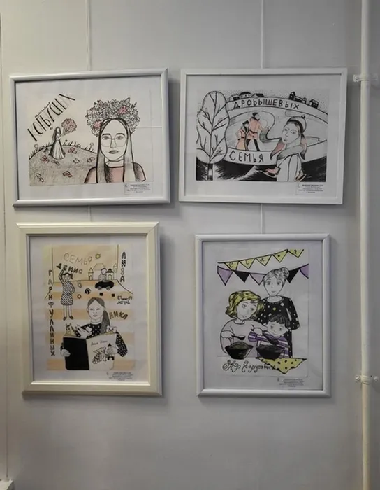 экспозиция &nbsp;живописных и графических работ учащихся художественного отделения школы «Самая счастливая семья»