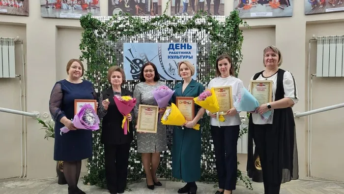День работника культуры 2024