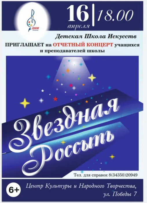 517ea2ce-99fa-4b5c-a585-e935831fa8e4