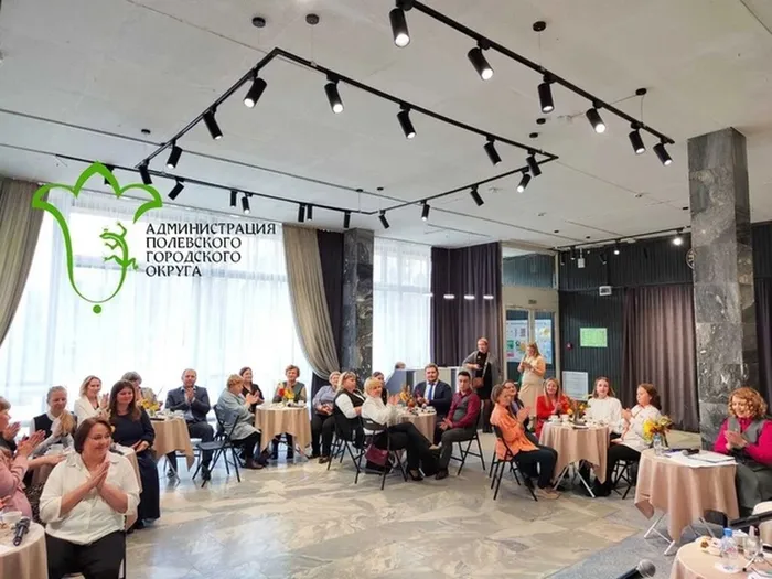 Глава города встретился с педагогическим активом города