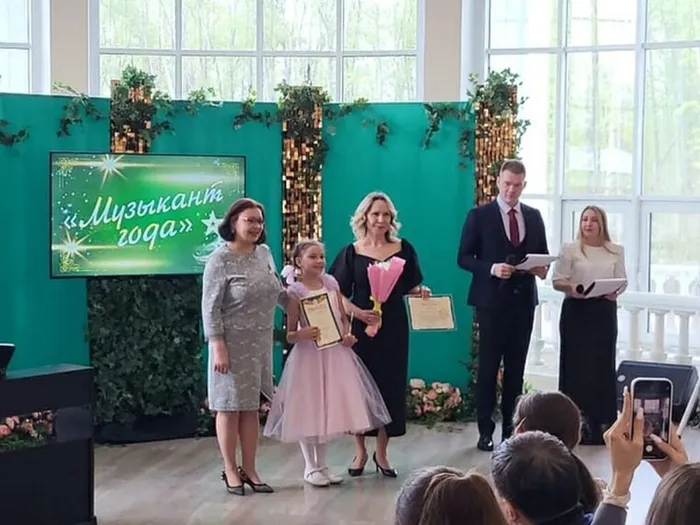 XV торжественная церемония награждения "Успех года".