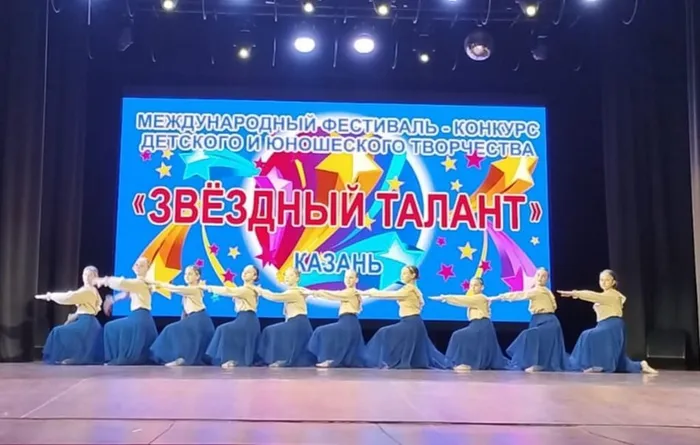 Хореографический ансамбль "ЭлеменТ"