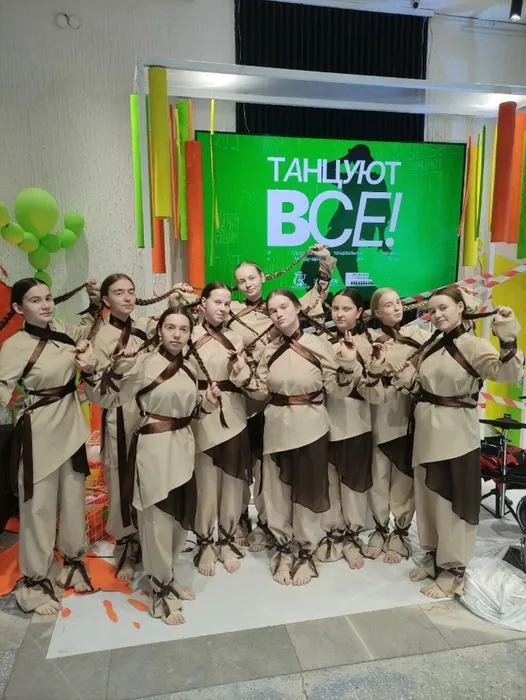 IX Городской танцевальный марафон «ТАНЦУЮТ ВСЕ!»