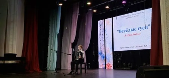«Искусство объединяет сердца»