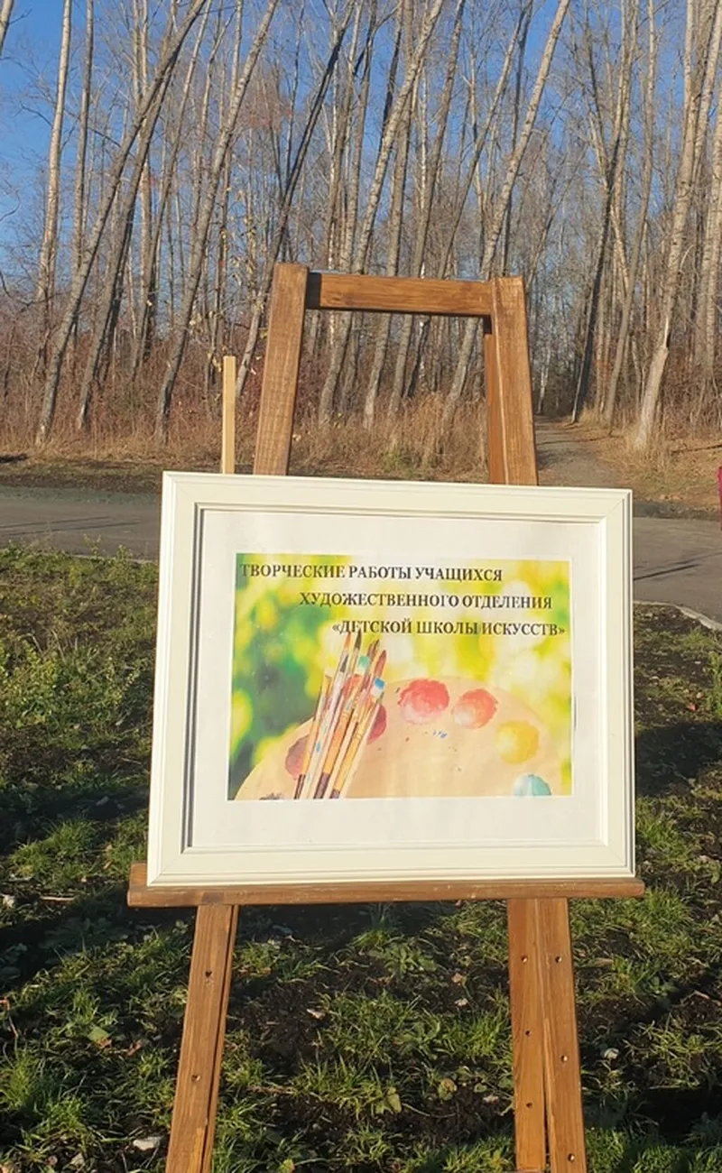 Выставка творческих работ