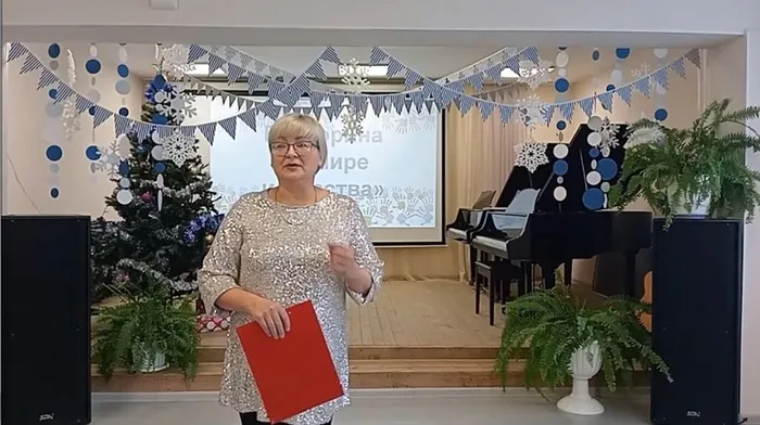 Концерт преподавателей "Старый Новый год"