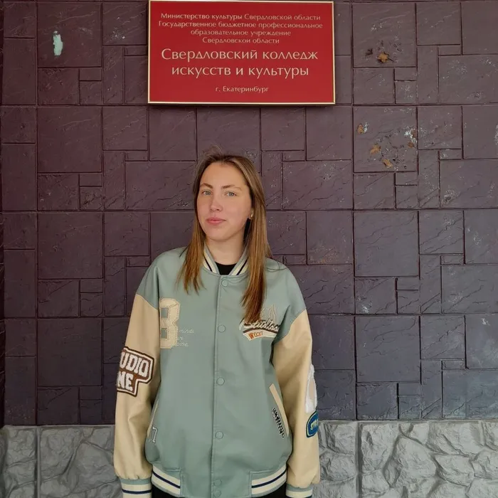 выпускник Детской школы искусств