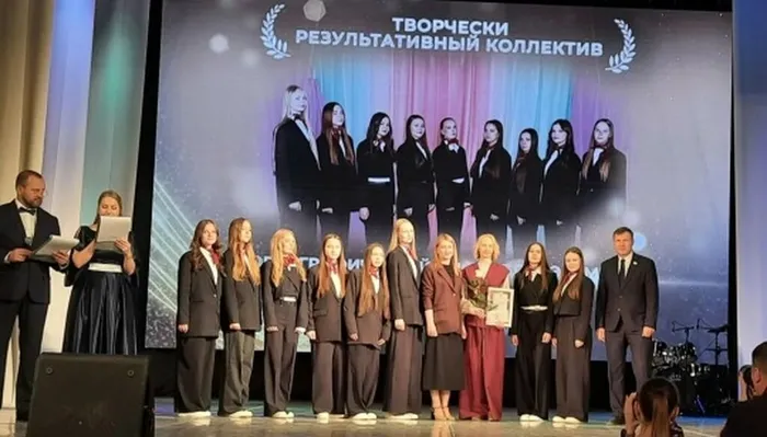 Награждение лауреатов премии Попечительского совета Полевского муниципального округа 2026г.