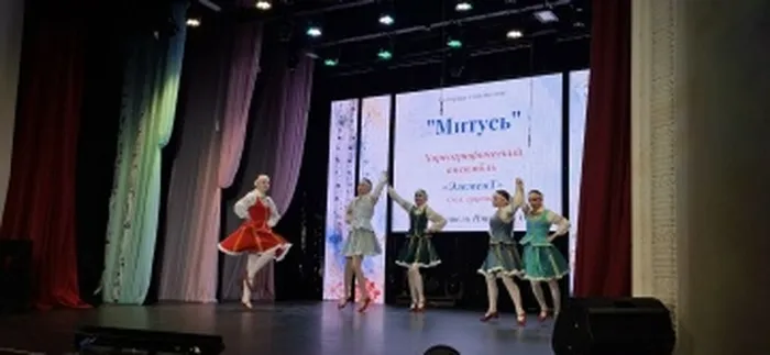 «Искусство объединяет сердца»