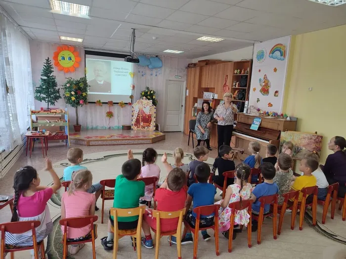 Музыкальная гостиная "Детский альбом П. И. Чайковского"