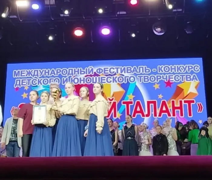 Хореографический ансамбль "ЭлеменТ"